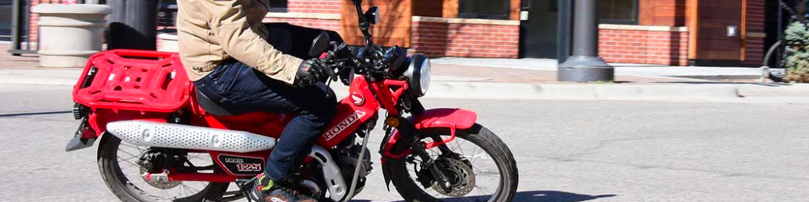 Read more about the article 2023 Honda Trail125 Ride Review 59817