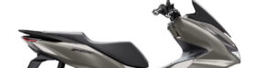 Read more about the article 2023 Honda Pcx Scooter First Look Preview 60576