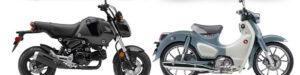 Read more about the article 4 Street Legal Minibikes You Want In The Garage Asap 58512