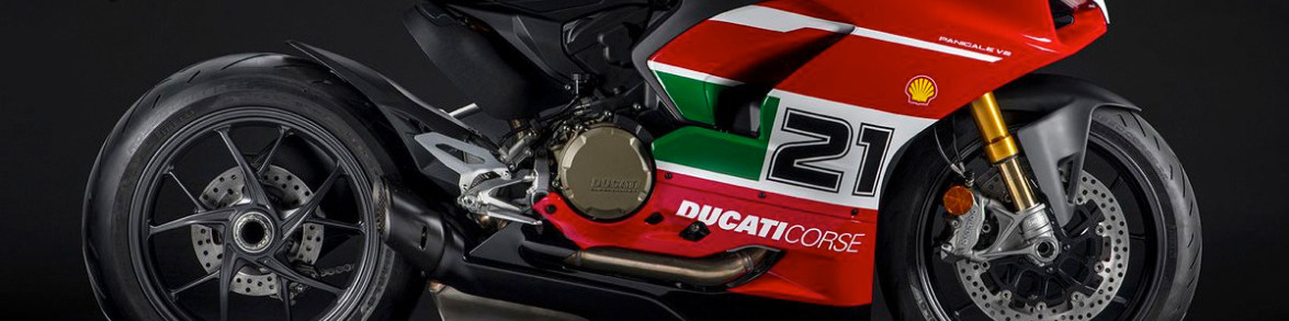 You are currently viewing A Legend Deserves A Legendary Bike 39861