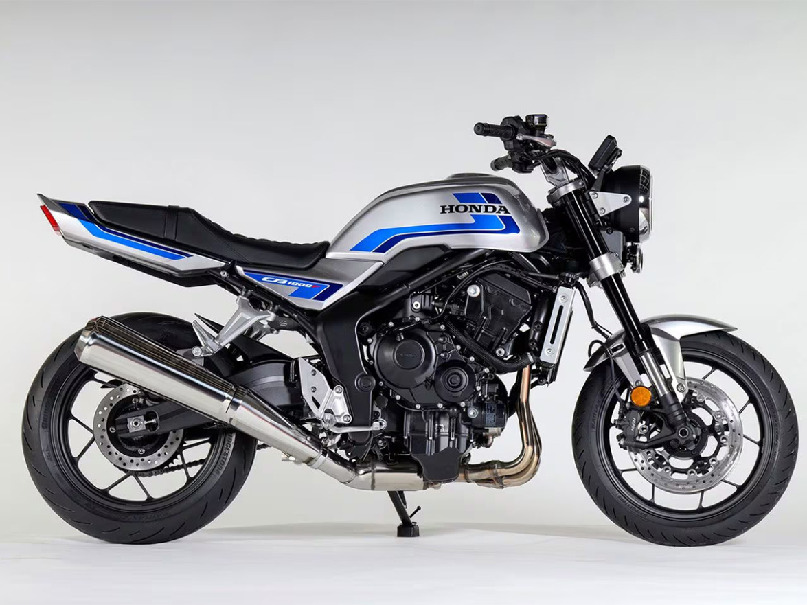 Read more about the article Honda Cb1000f Se Set For Suzuka Launch 98641