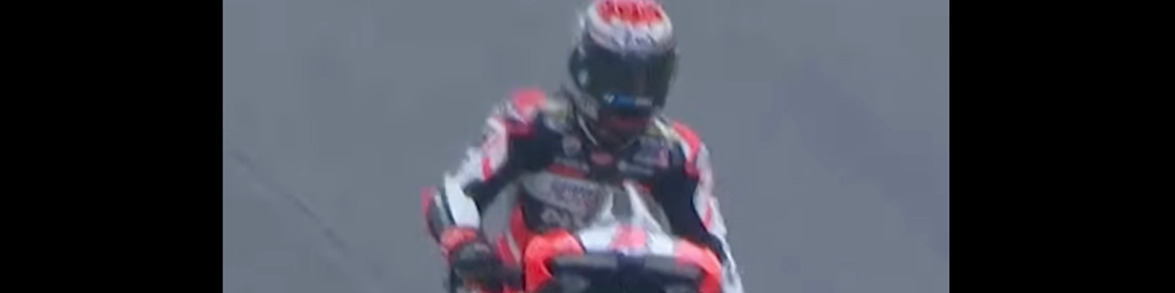 Read more about the article Match Made In Heaven Josh Herrin The Panigale V2 46476