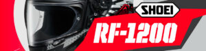 Read more about the article Shoei Rf 1200 Full Review 24665