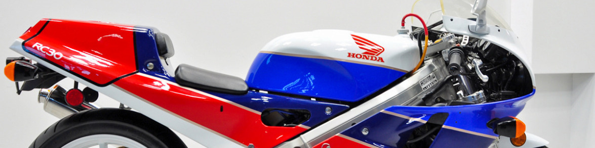 Read more about the article The Legendary Honda Rc30 33909