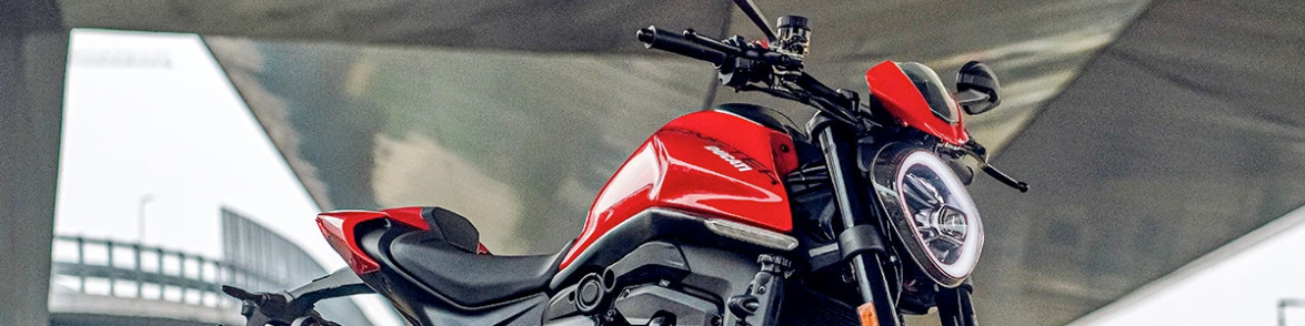 You are currently viewing What Is Ducati Premier Financing 50302